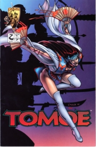 Tomoe #2 (1996)